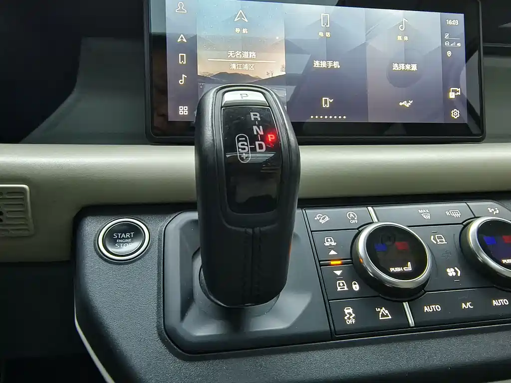 Land Rover Defender — миниатюра 18