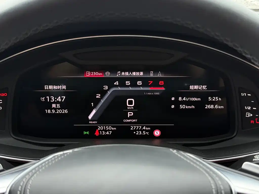 Audi A7L — миниатюра 12
