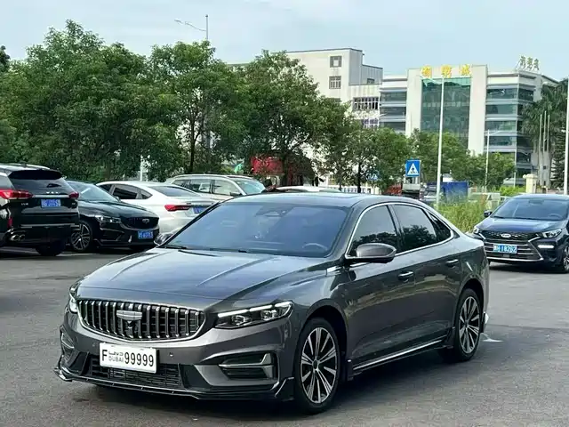 Geely Preface