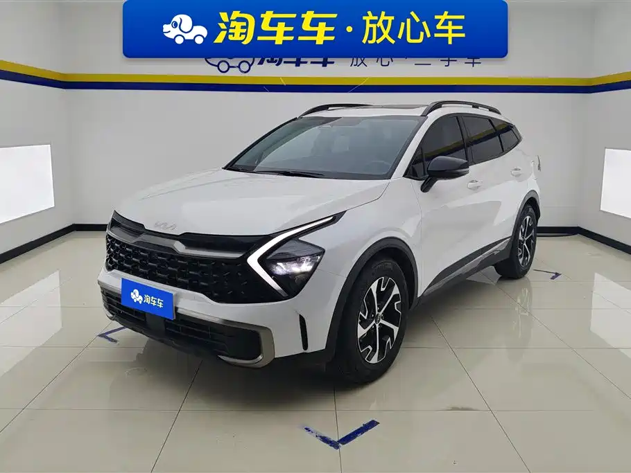 Kia Sportage 2023