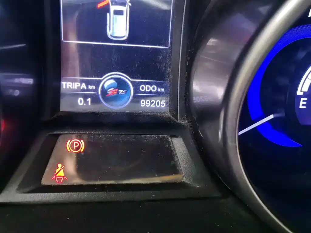 Changan CS75 — миниатюра 8