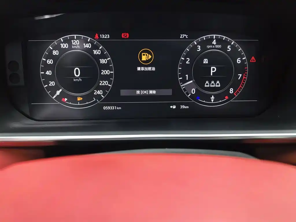 Land Rover Range Rover — миниатюра 12