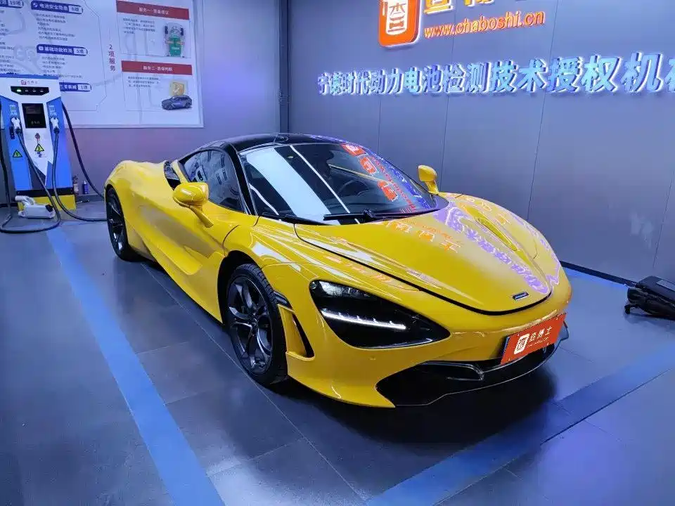 McLaren 720S — миниатюра 5