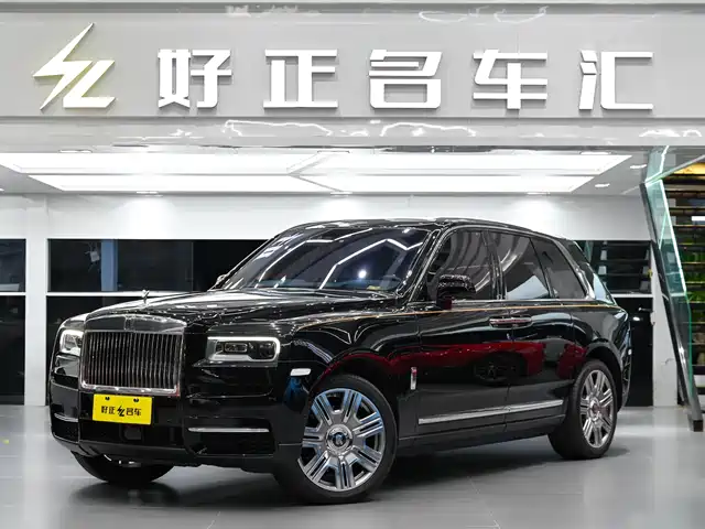 ROLLS-ROYCE CULLINAN
