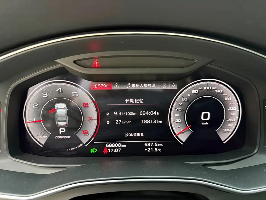 Audi A6L — миниатюра 10