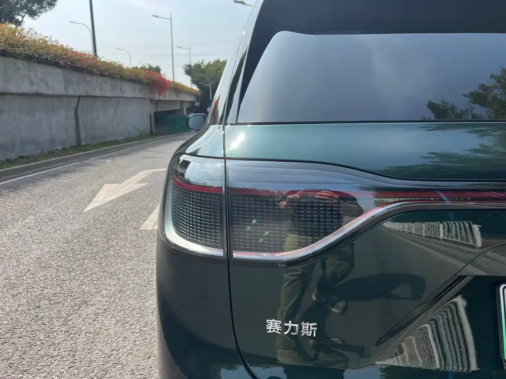 AITO ASK THE WORLD M9