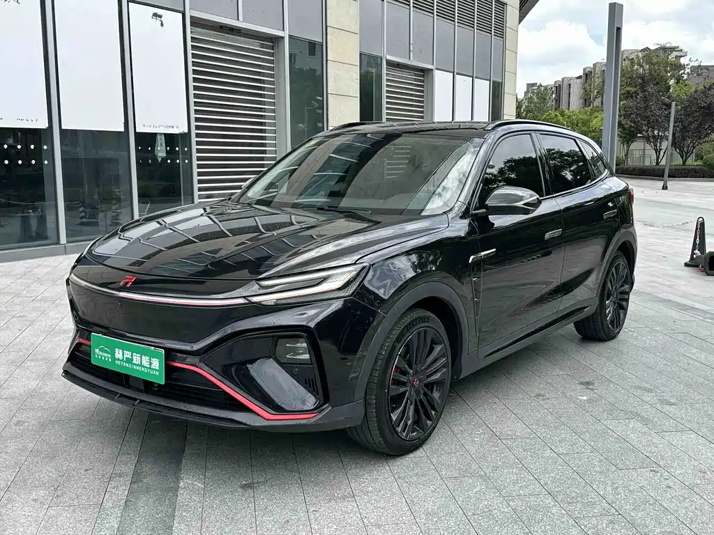 Roewe Feifan MARVEL R