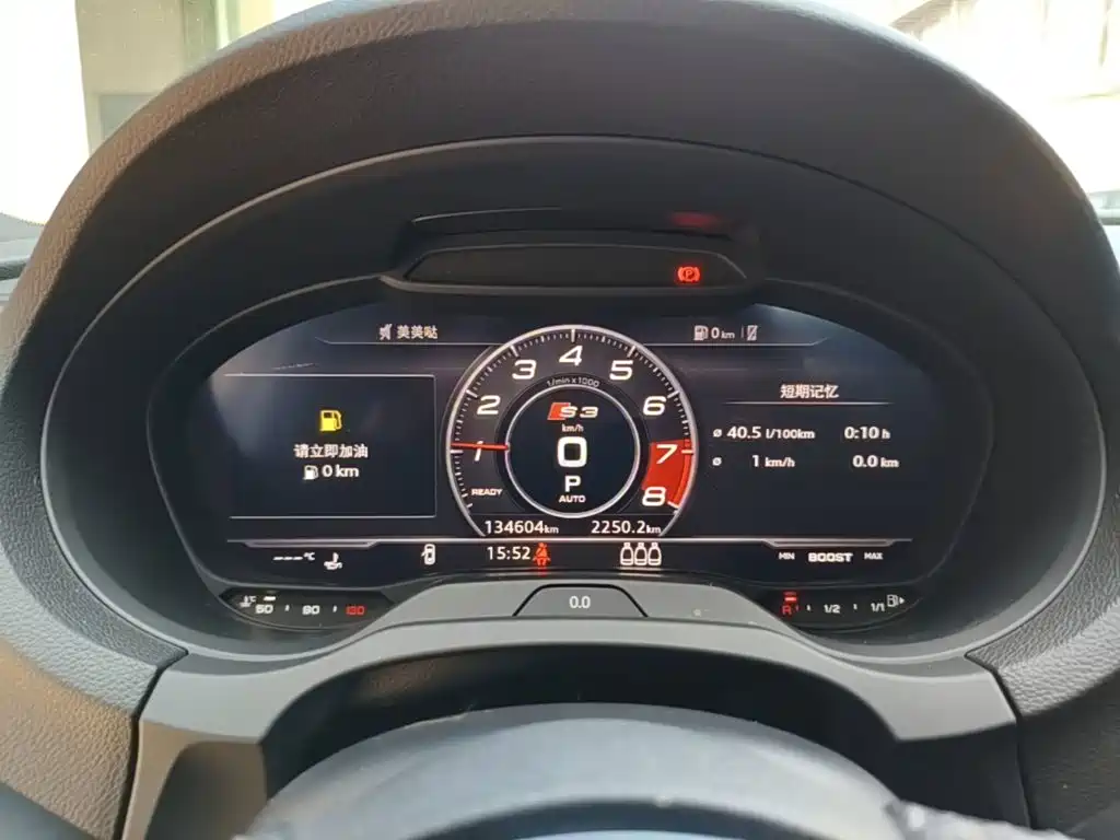 Audi S3 — миниатюра 12