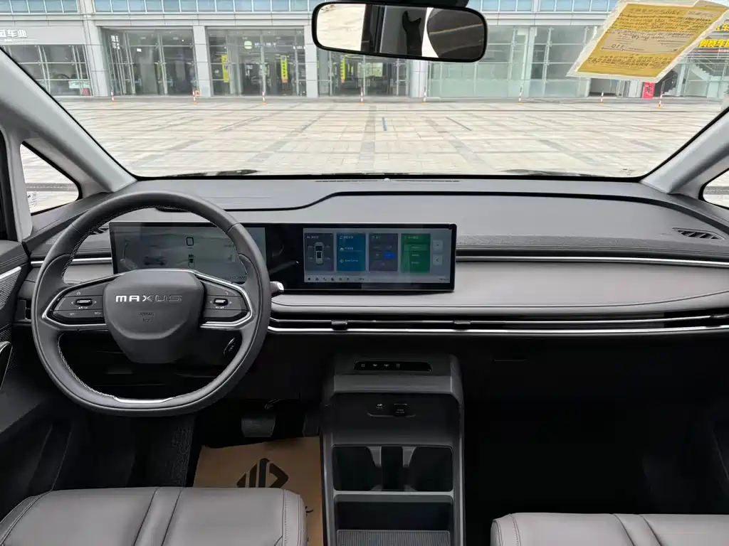 Maxus 7 2024 Enjoy