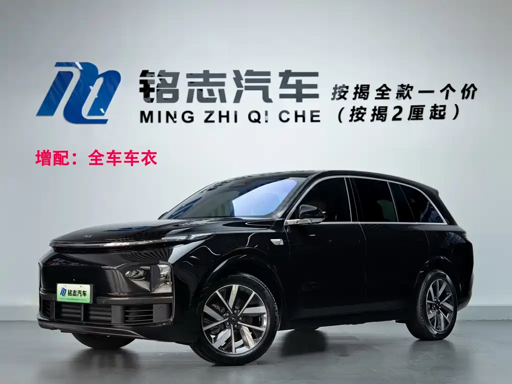 Li Auto Li L8 2023