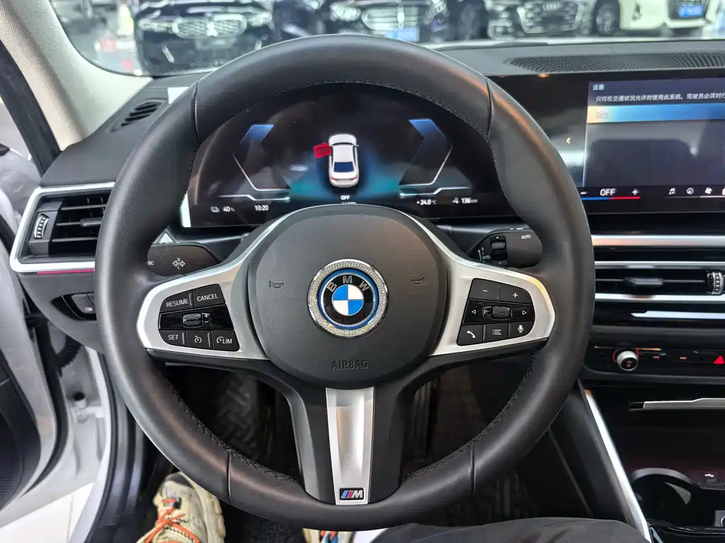BMW i3 — миниатюра 8