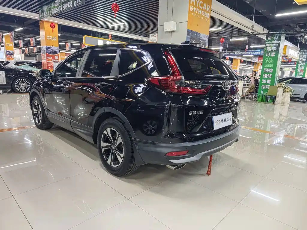 Honda CR-V 2021 240TURBO CVT