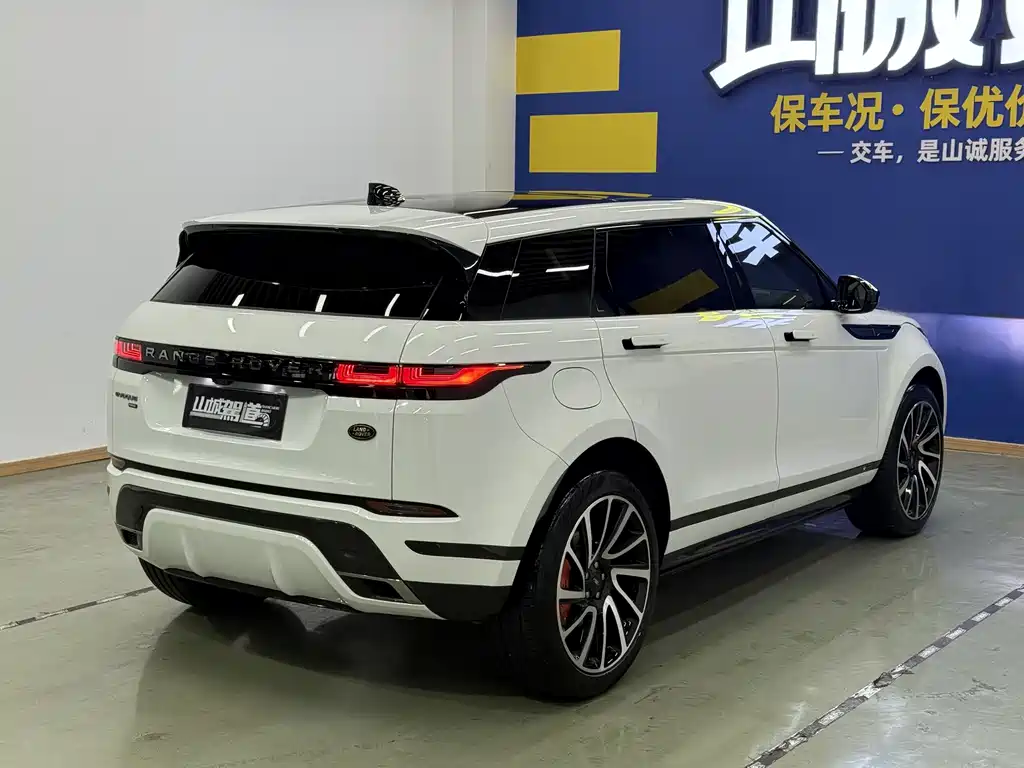 LAND ROVER RANGE ROVER AURORA