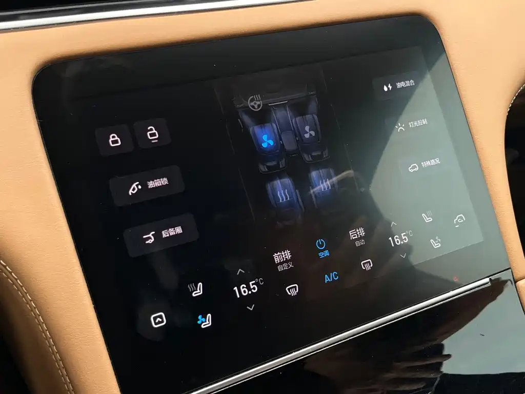 Li Auto Li ONE — миниатюра 15