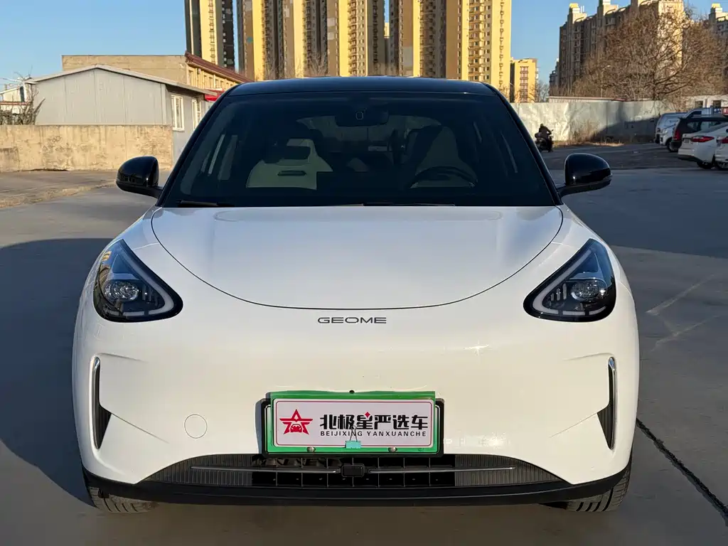 GEELY GALAXY STAR WISH