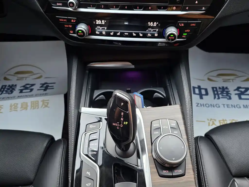 BMW 5 Series — миниатюра 19
