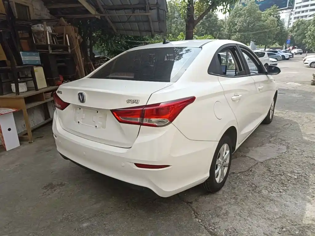 Changan Yuexiang — миниатюра 7