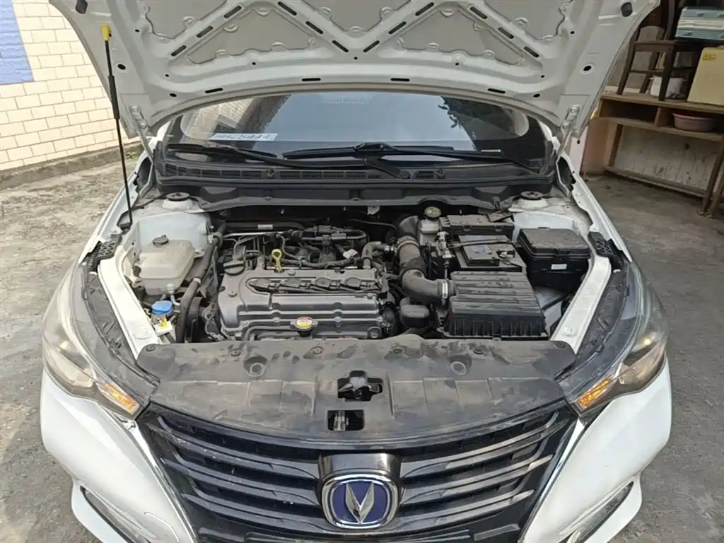 Changan Yuexiang — миниатюра 20