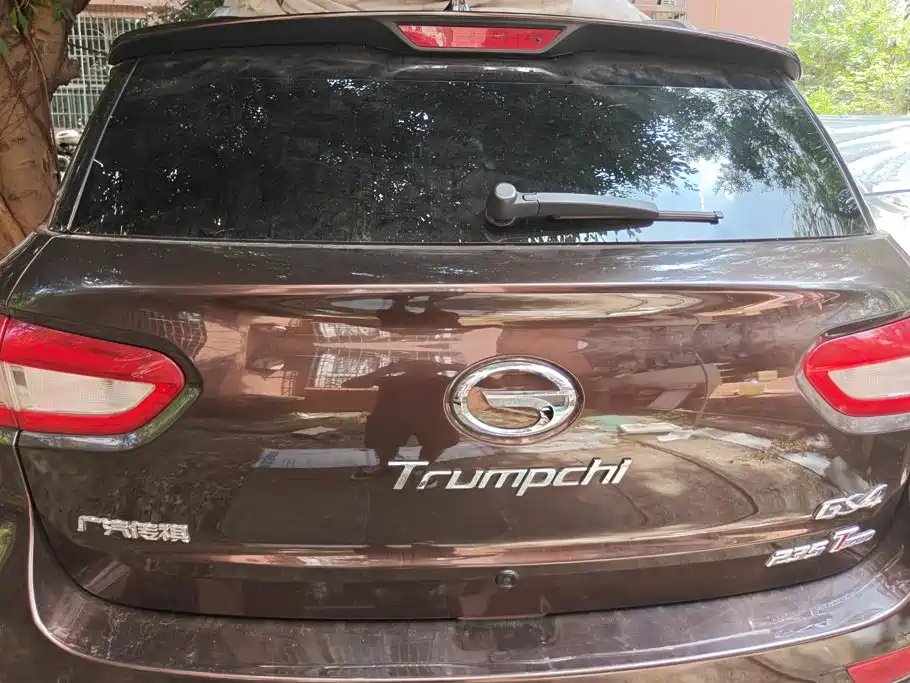GAC Motor Trumpchi GS4 — миниатюра 4