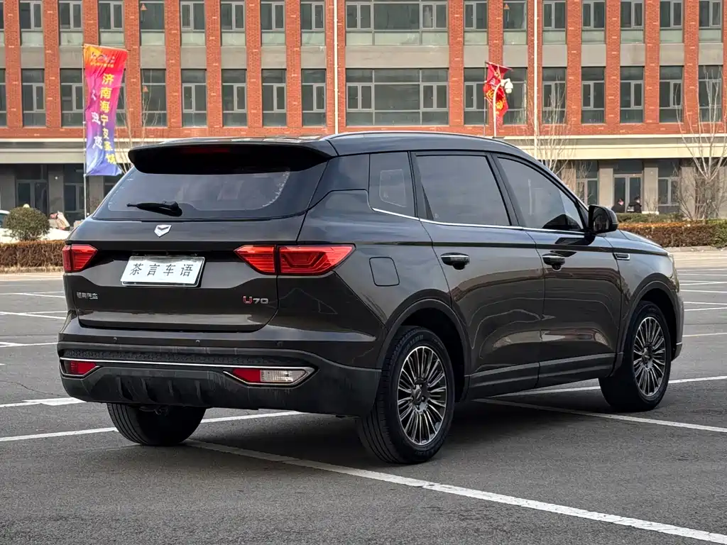 SINOTRUK VGV VGV U70