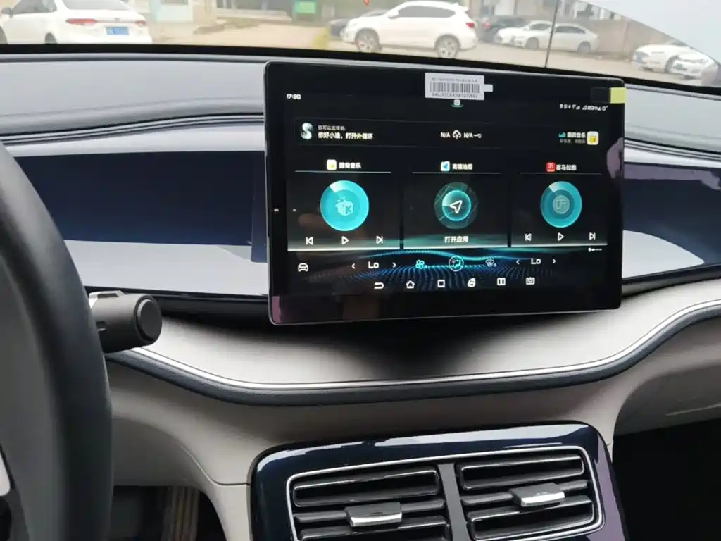 BYD Qin PLUS — миниатюра 13