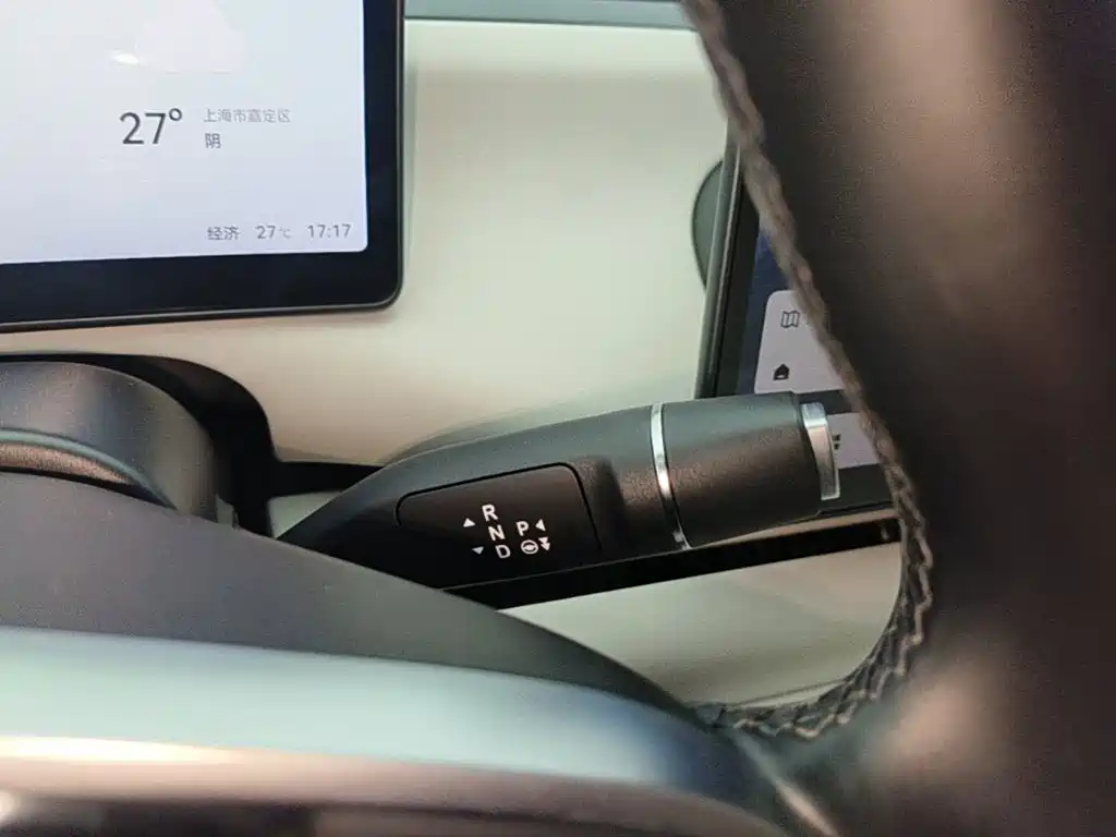 Leapmotor Leapmotor C16 — миниатюра 14