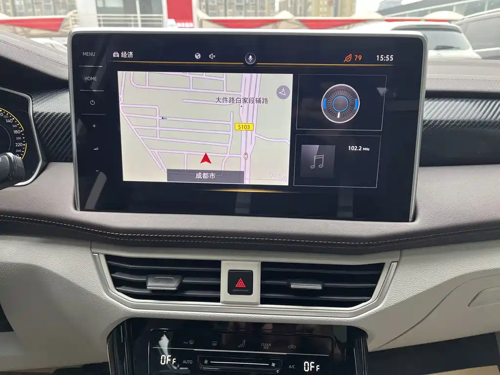 Volkswagen Tayron — миниатюра 10