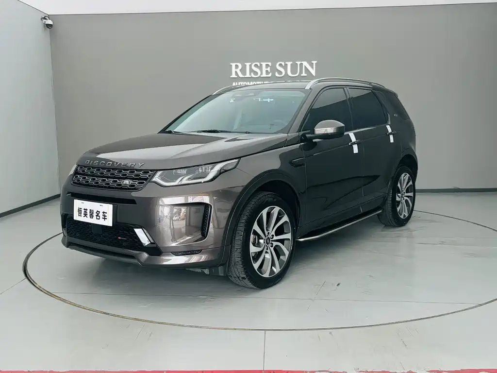 Land Rover Discovery Sport 2023