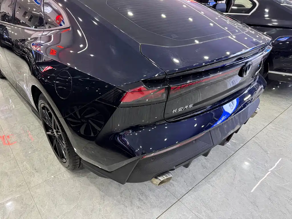 CHANGAN UNI V SMART IDD