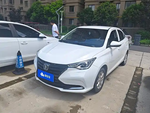 2021 Changan Alsvin