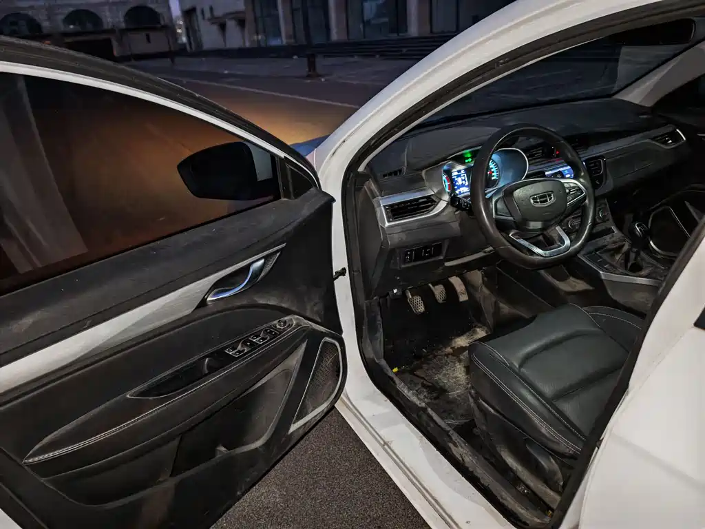 GEELY AUTOMOBILE EMGRAND