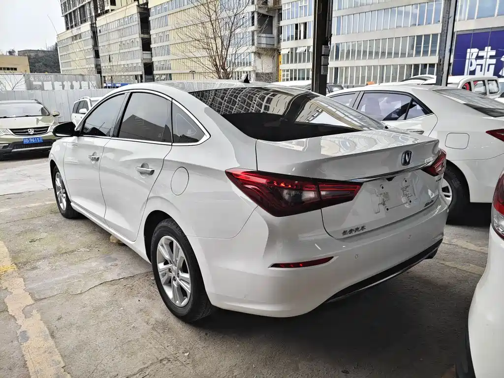 CHANGAN YIDONG