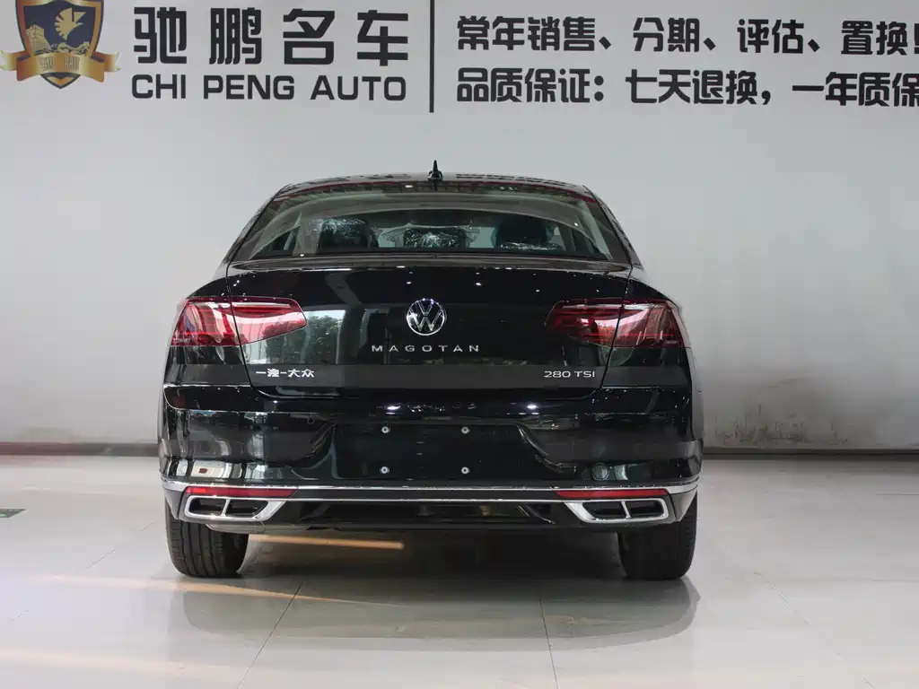 Volkswagen Magotan 2023 200 280TSI DSG Comfort