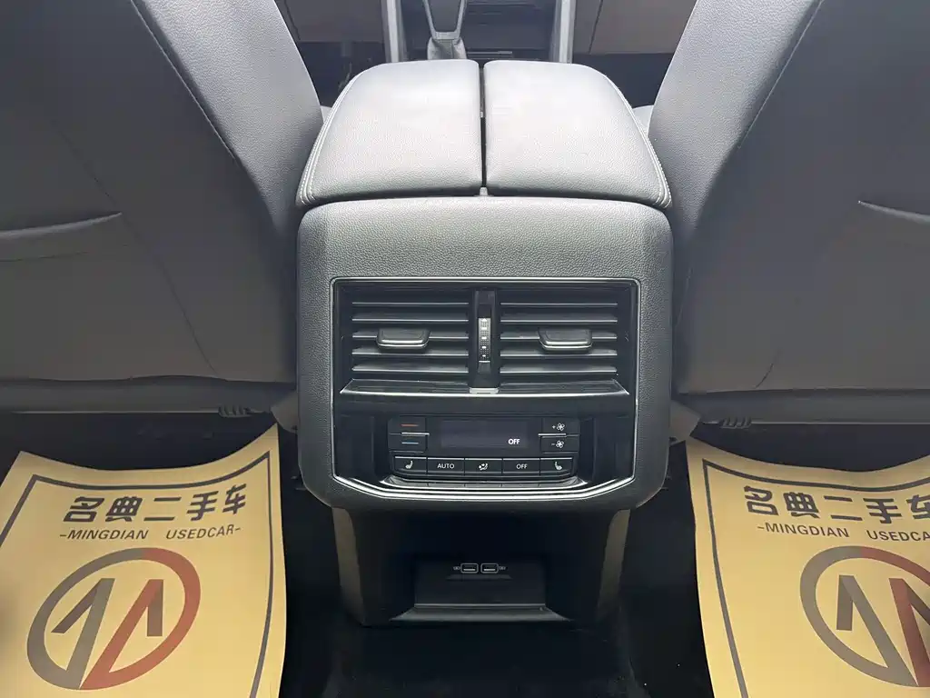 Volkswagen Teramont — миниатюра 12