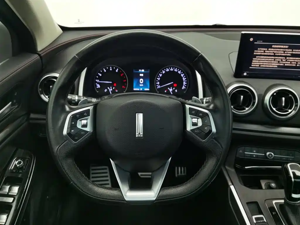 WEI PAI WEI BRAND VV5