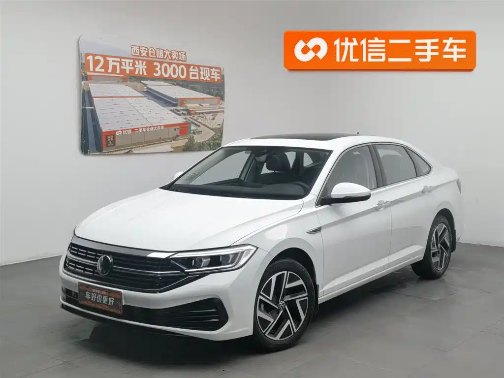 Volkswagen Sagitar 2024