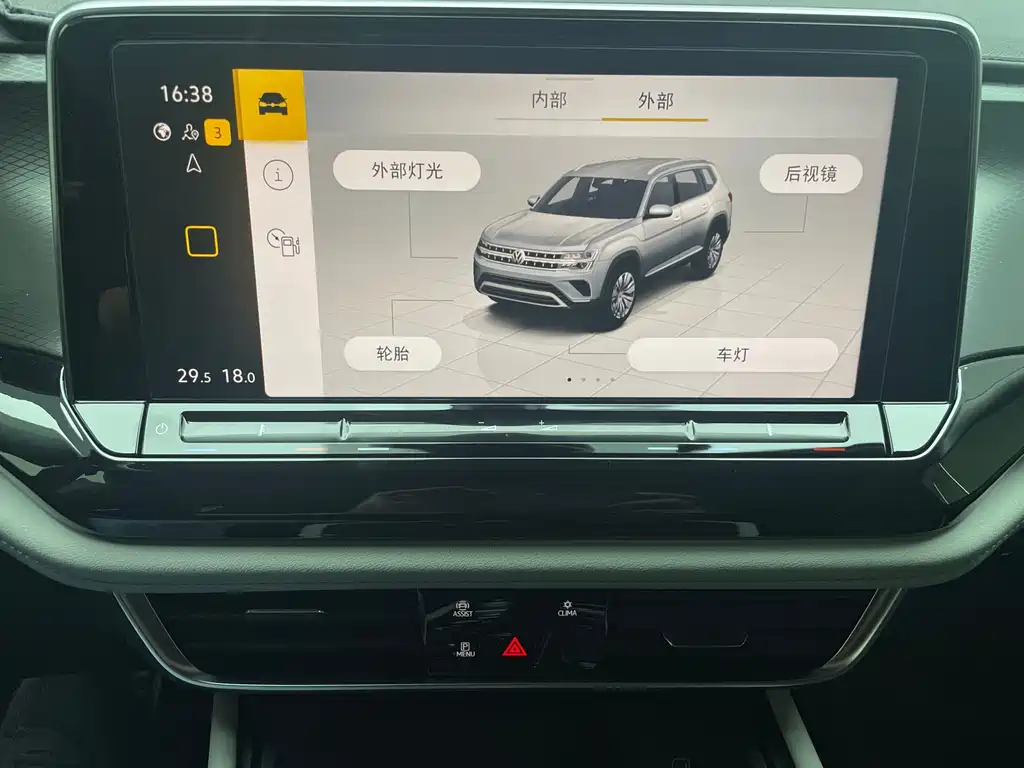 Volkswagen Teramont 2024 380TSI