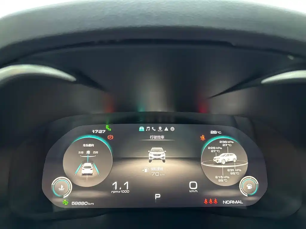 Wey Wey VV6 — миниатюра 9