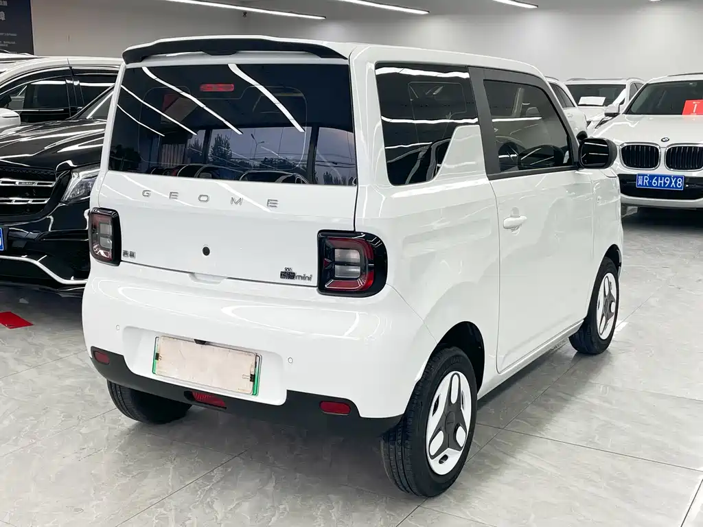 Galaxy Panda — миниатюра 4
