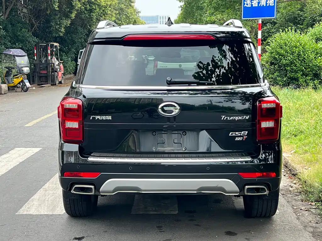 GAC GS8 2017 320T Luxury Smart Connect ( мест)