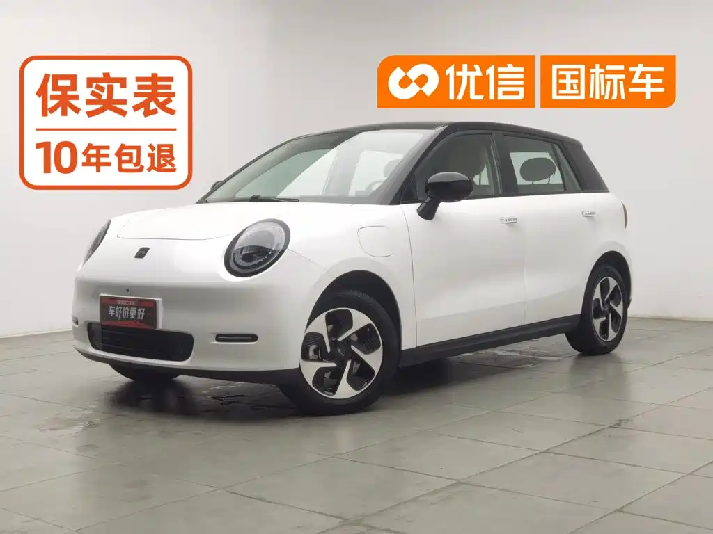 Yiwei Yiwei 3