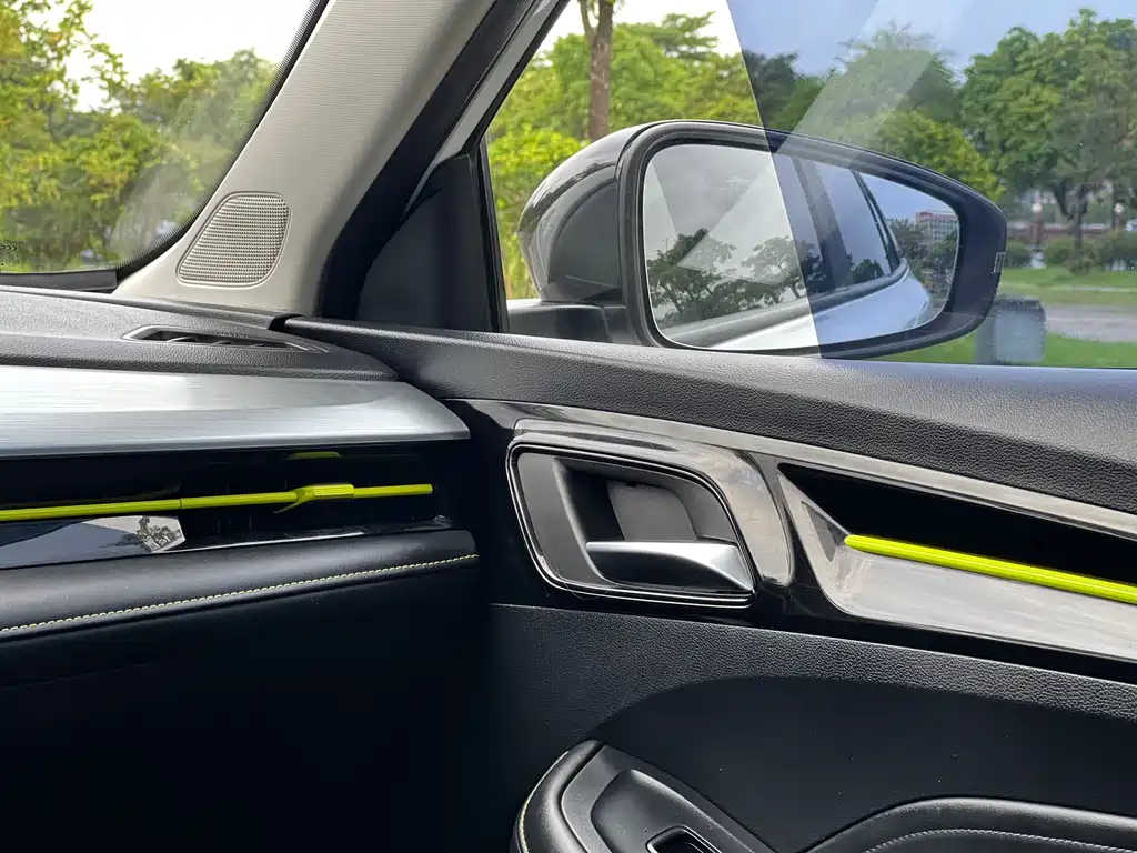 Roewe i5 1.5L CVT Platinum Edition, фото 23