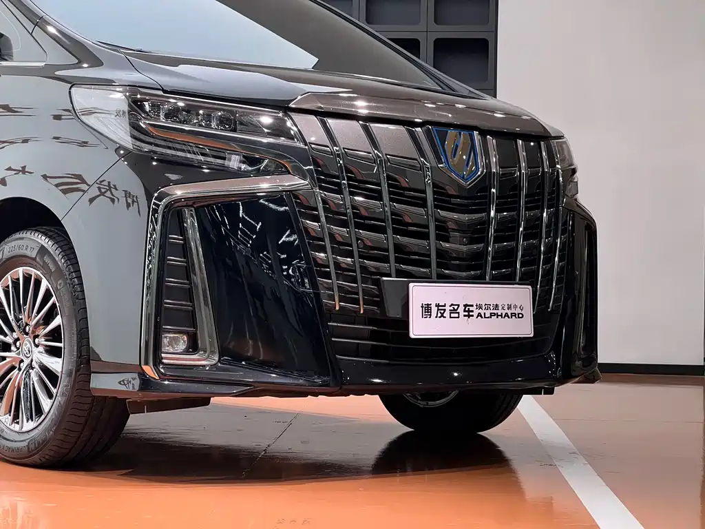 Toyota Alphard 2023 2.5L Premium