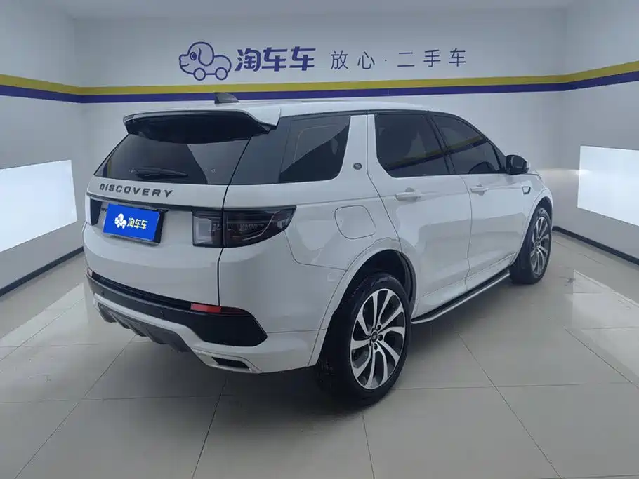 Land Rover Discovery Sport 2022 249PS R-Dynamic S 5 мест