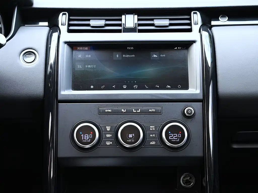 Land Rover Discovery — миниатюра 16