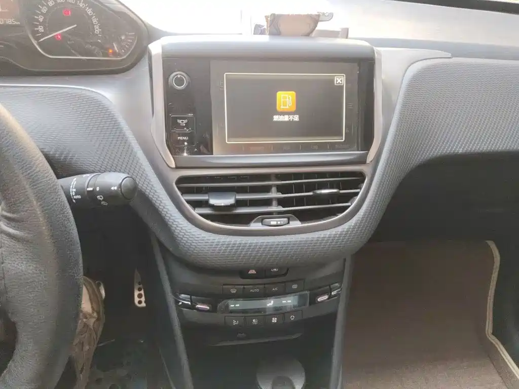 Peugeot 2008 — миниатюра 9