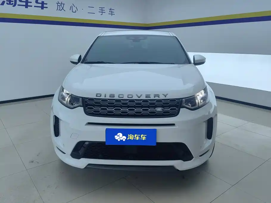 Land Rover Discovery Sport 2022 249PS R-Dynamic S 5 мест