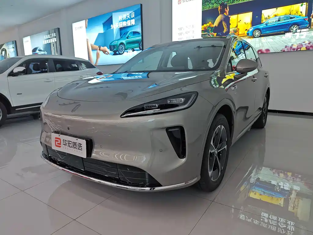 Shangjie H5
