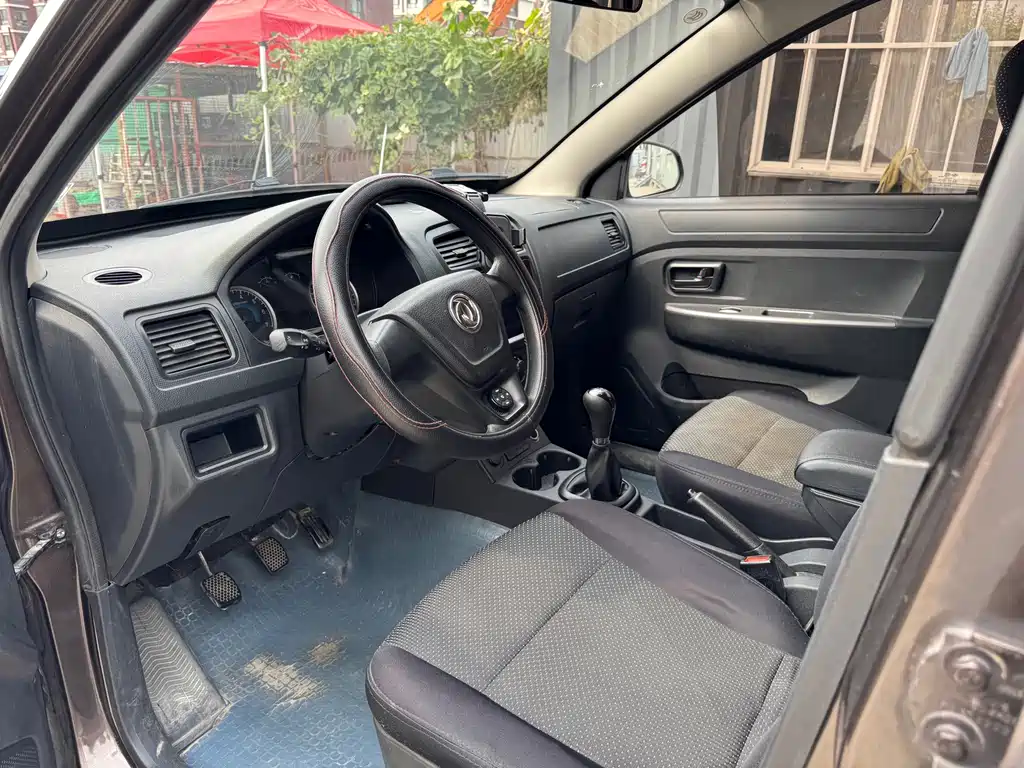 Fengguang Fengguang 330 — миниатюра 7