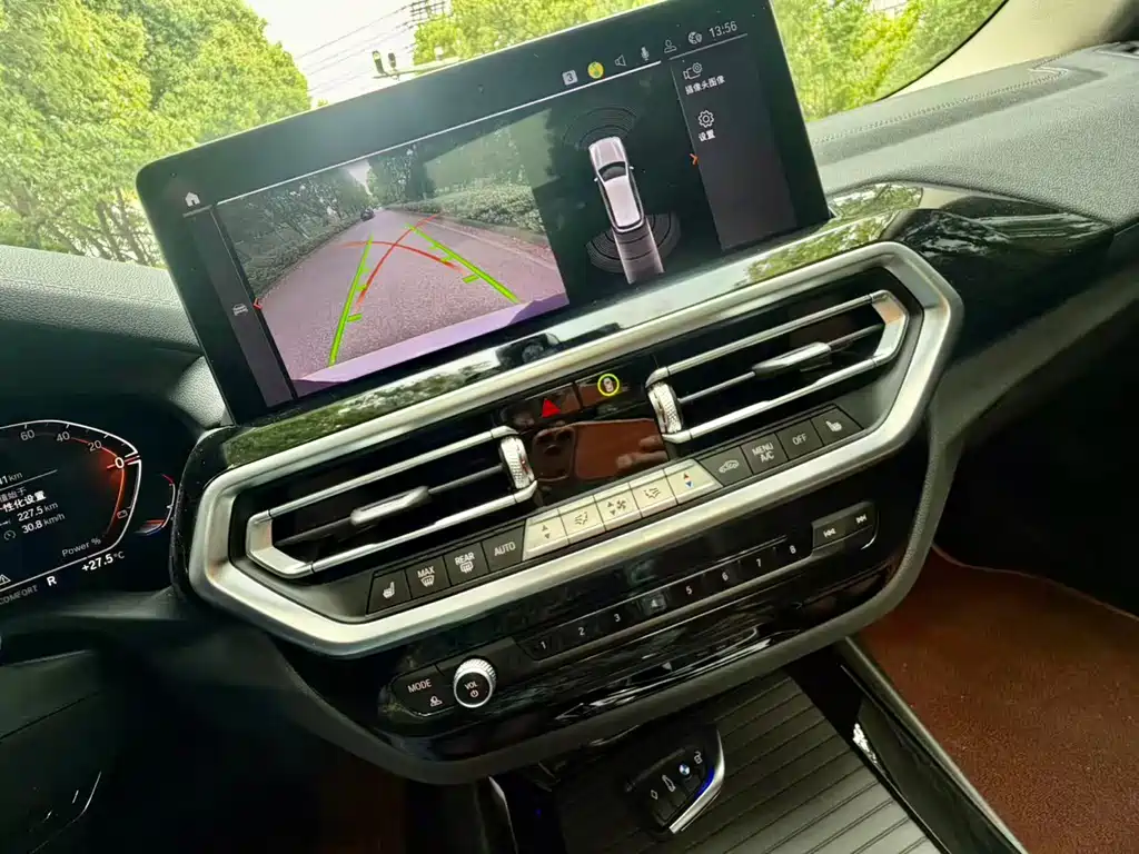 BMW X3 2023 xDrive25i M Sport